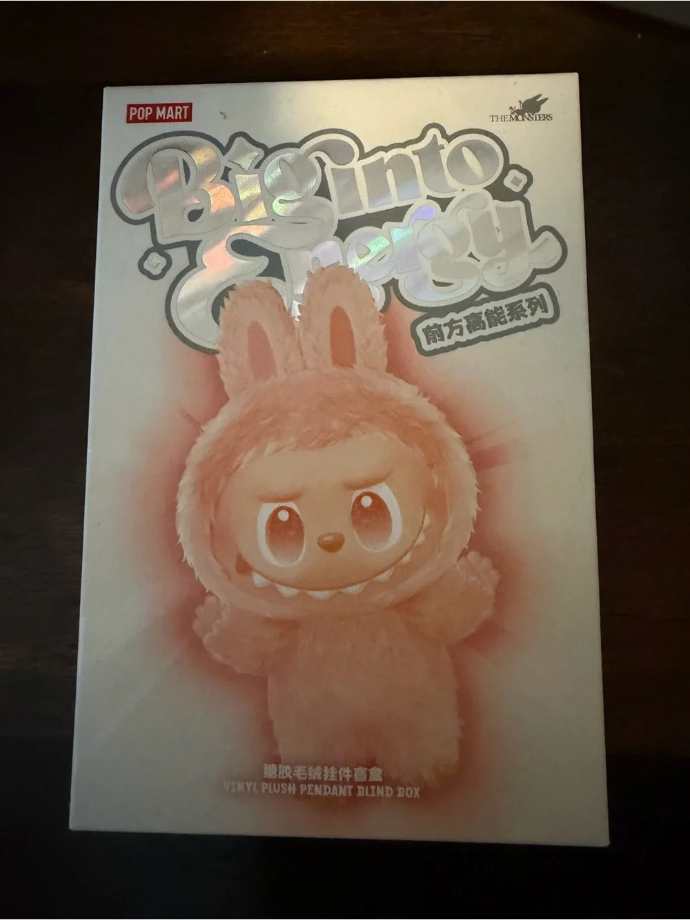 Pop Mart 'Big into Energy' Monsters Plush Blind Box